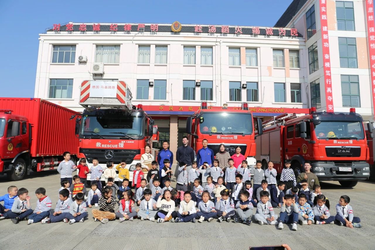 itb8888通博(中国区)官方网站