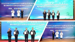 itb8888通博集团荣获“突出孝顺单位”称呼