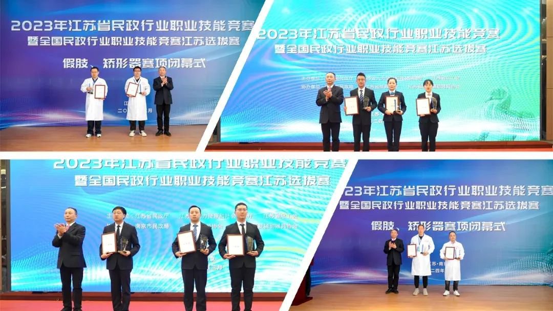 itb8888通博(中国区)官方网站