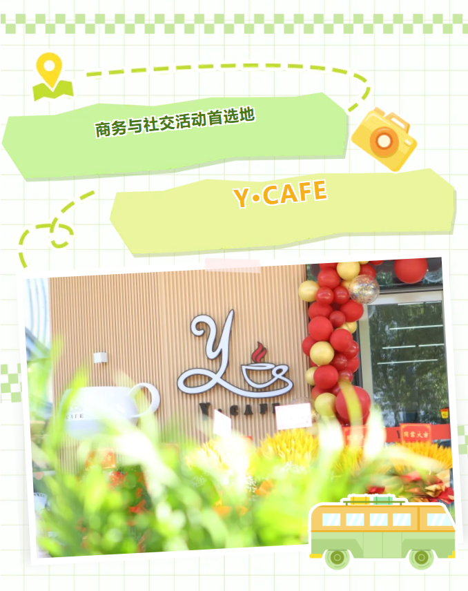itb8888通博(中国区)官方网站