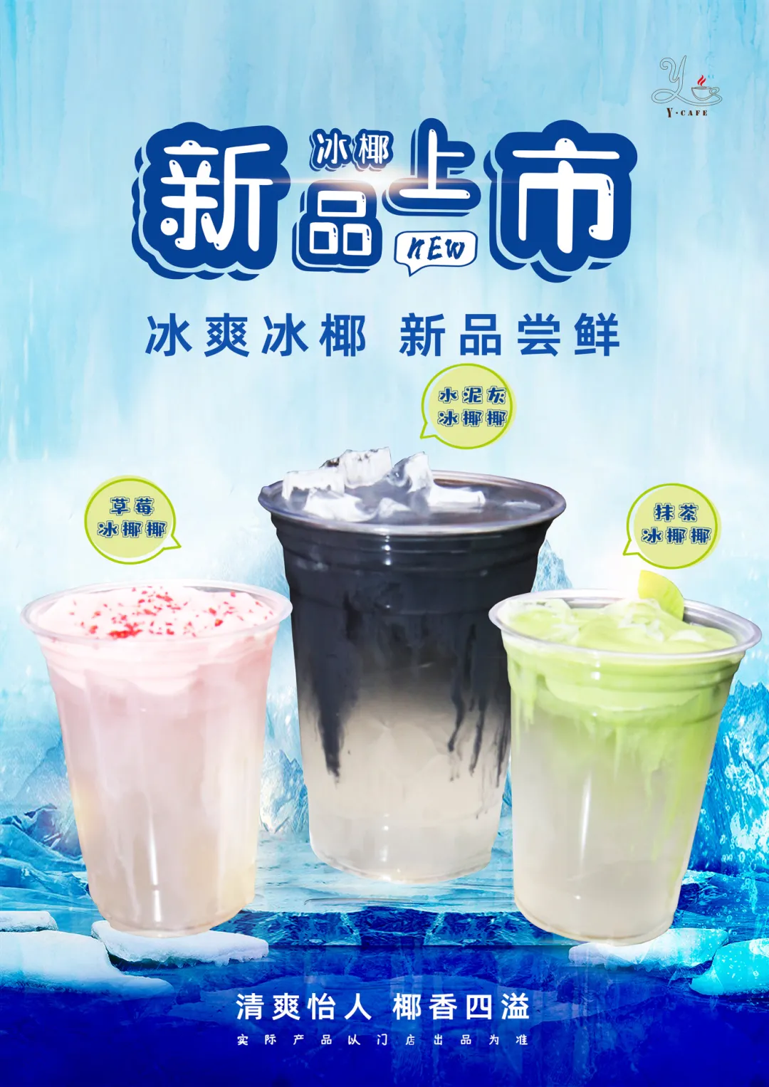 itb8888通博(中国区)官方网站