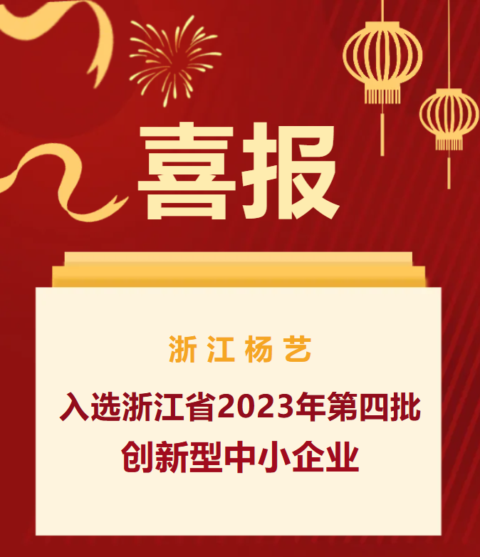 itb8888通博(中国区)官方网站