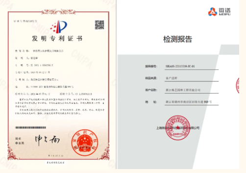 itb8888通博(中国区)官方网站