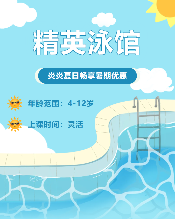 itb8888通博(中国区)官方网站