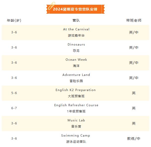 itb8888通博(中国区)官方网站