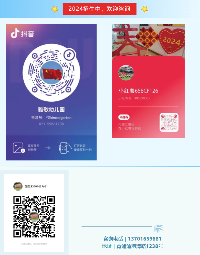 itb8888通博(中国区)官方网站