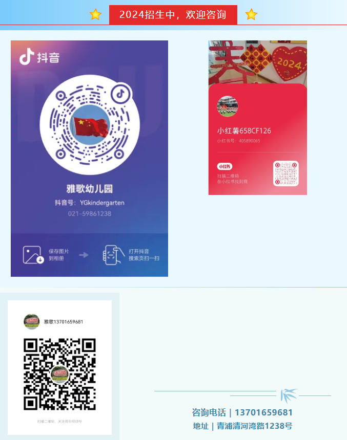 itb8888通博(中国区)官方网站