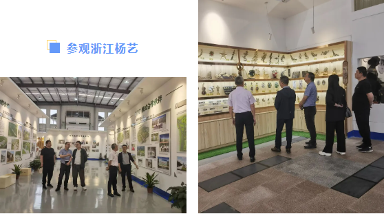 itb8888通博(中国区)官方网站