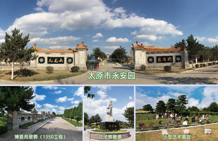 itb8888通博(中国区)官方网站