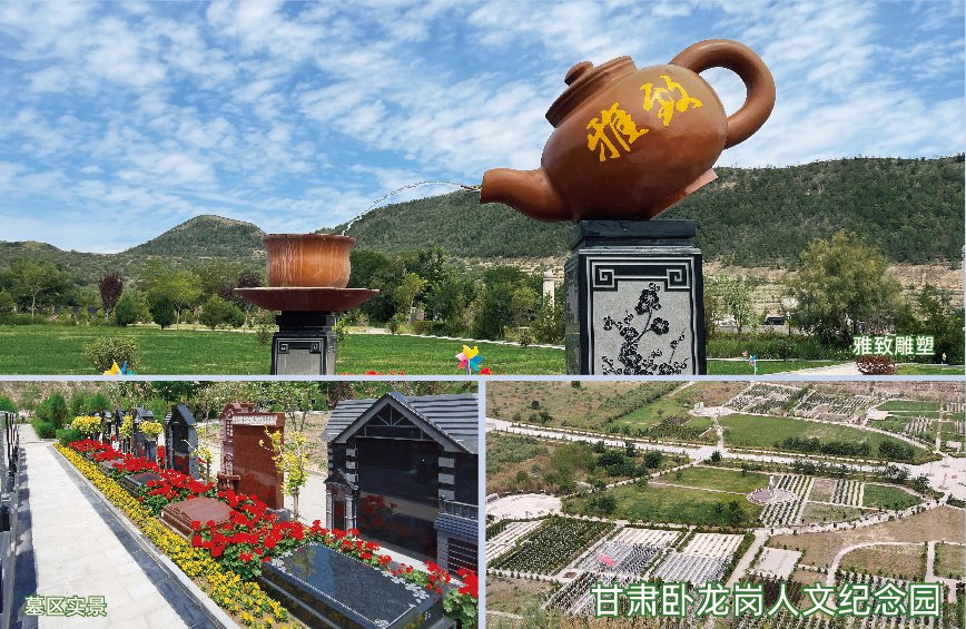 itb8888通博(中国区)官方网站