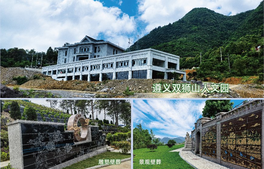 itb8888通博(中国区)官方网站