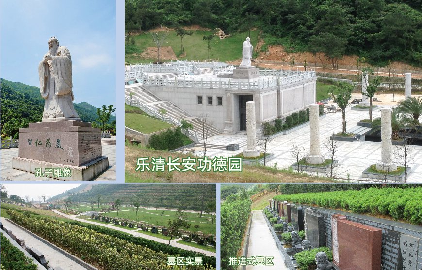 itb8888通博(中国区)官方网站