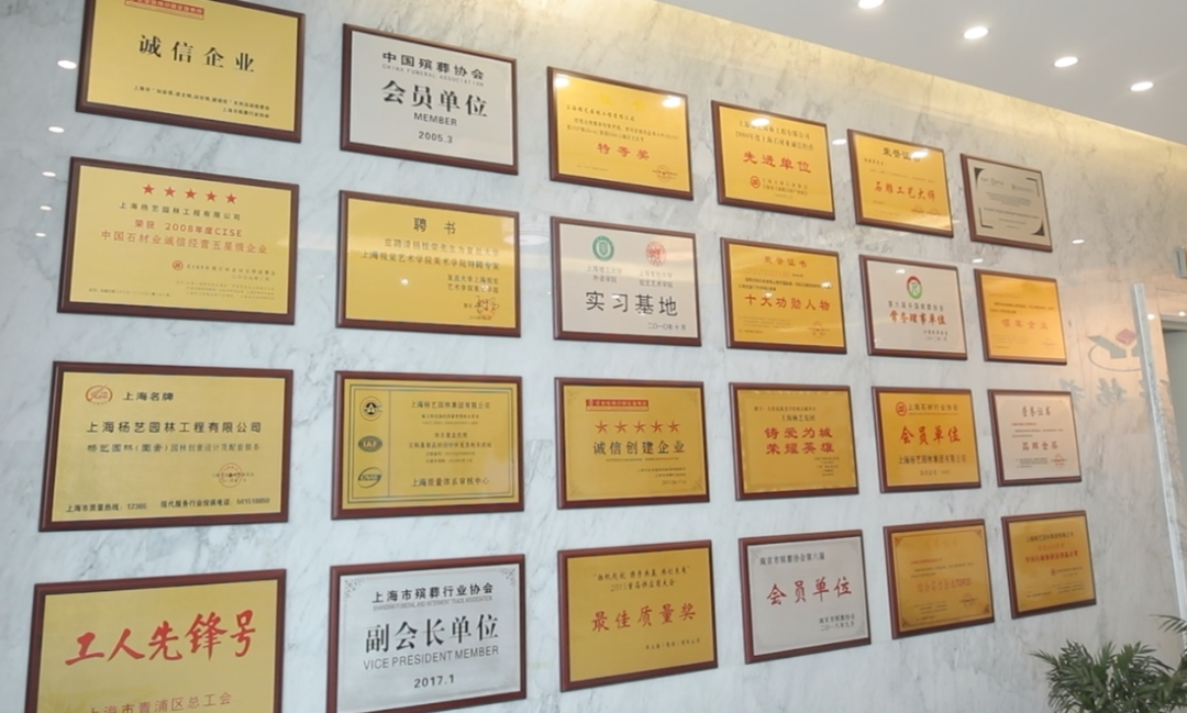 itb8888通博(中国区)官方网站
