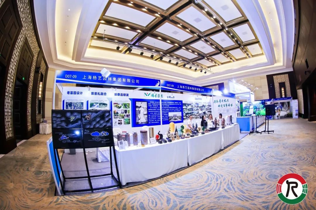 itb8888通博(中国区)官方网站
