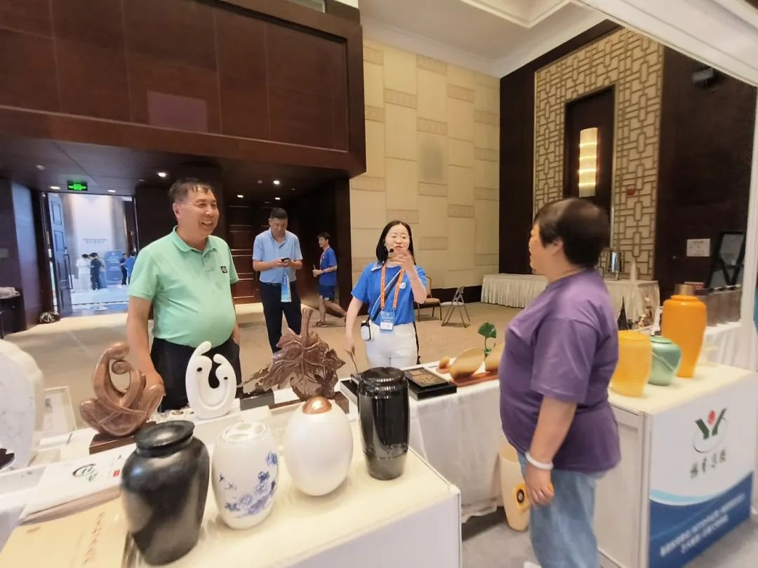 itb8888通博(中国区)官方网站