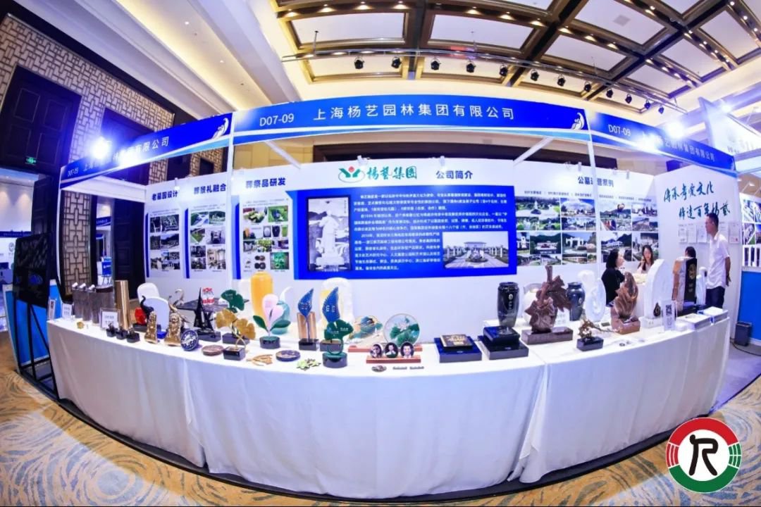 itb8888通博(中国区)官方网站