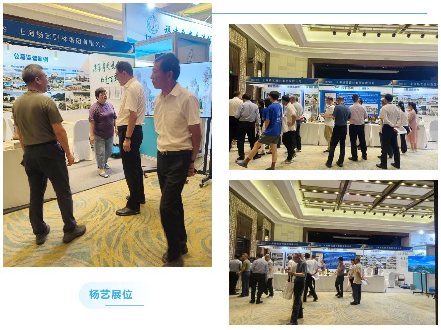 itb8888通博(中国区)官方网站