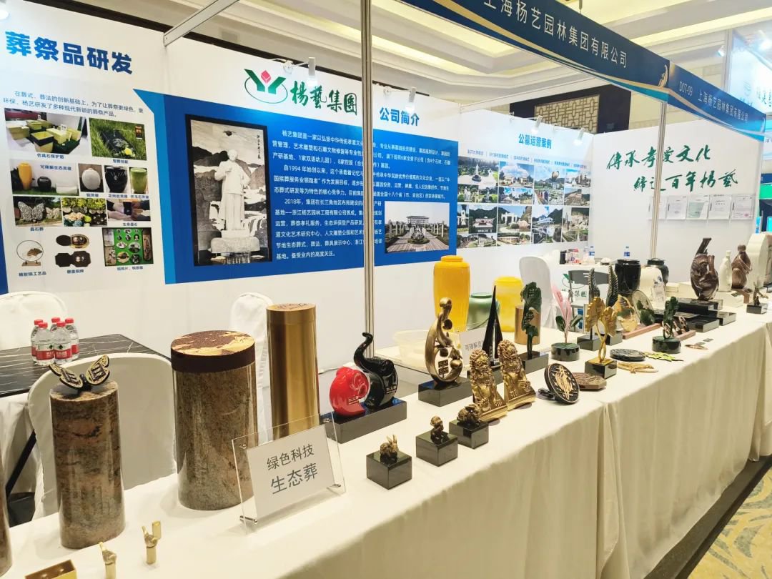 itb8888通博(中国区)官方网站