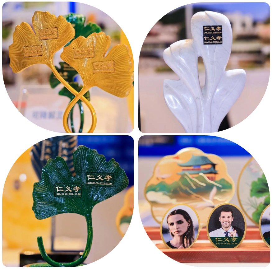 itb8888通博(中国区)官方网站