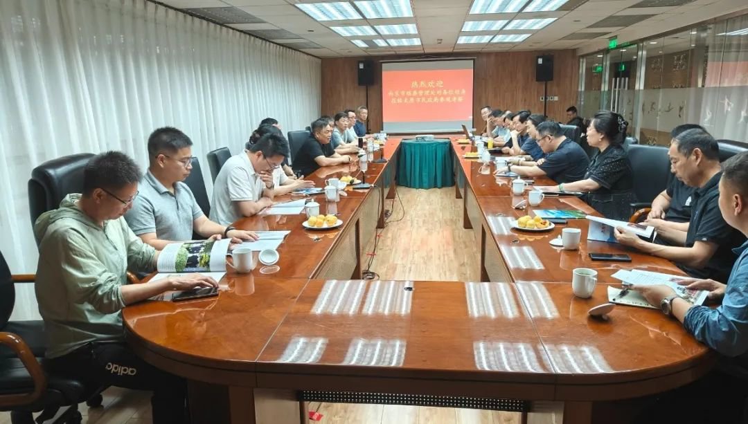 itb8888通博(中国区)官方网站