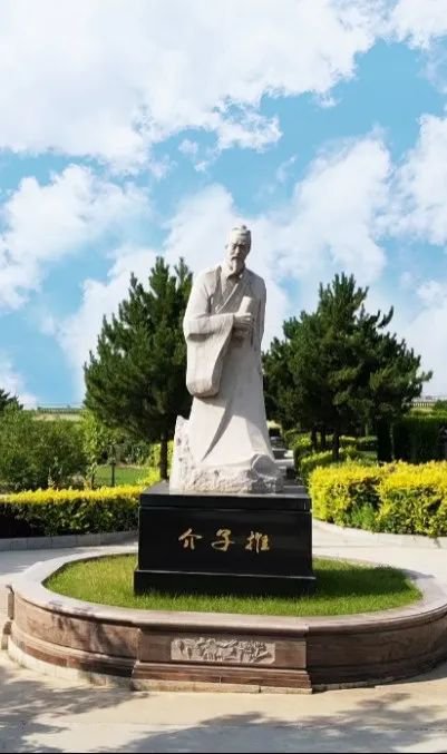 itb8888通博(中国区)官方网站