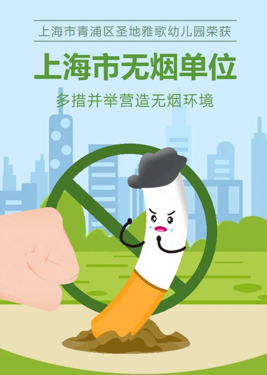 itb8888通博(中国区)官方网站