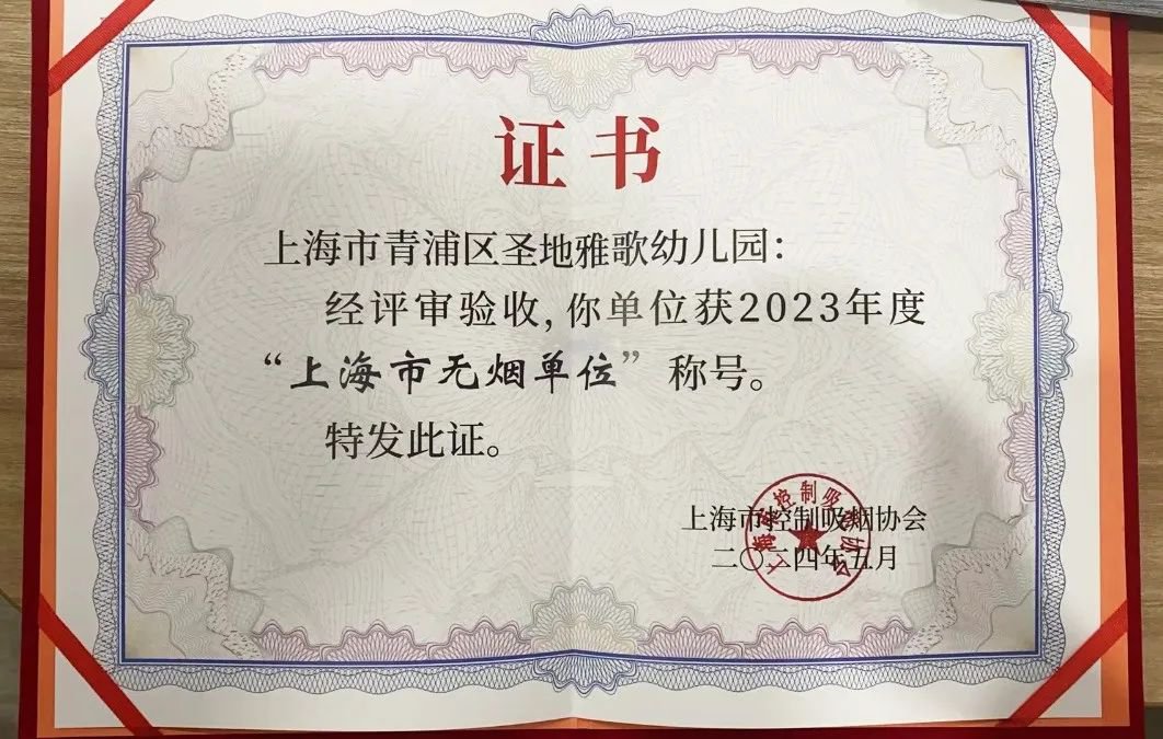 itb8888通博(中国区)官方网站
