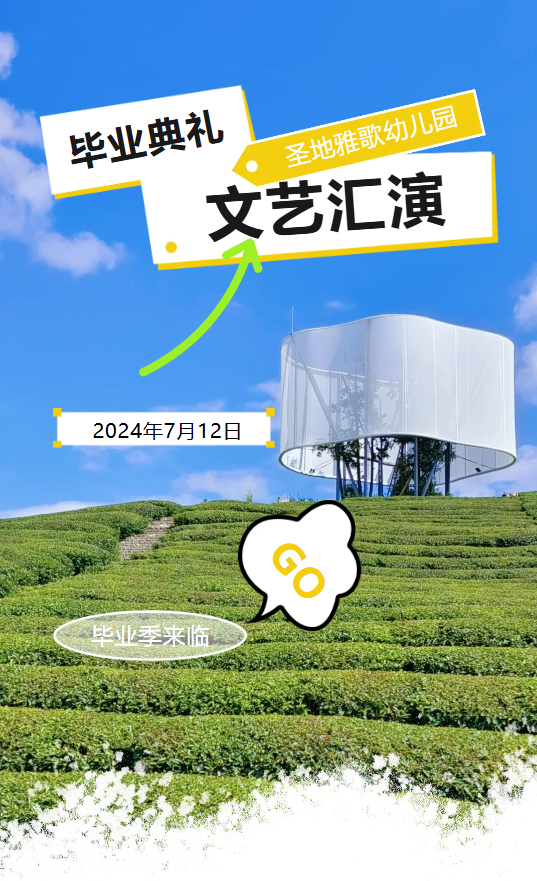 itb8888通博(中国区)官方网站