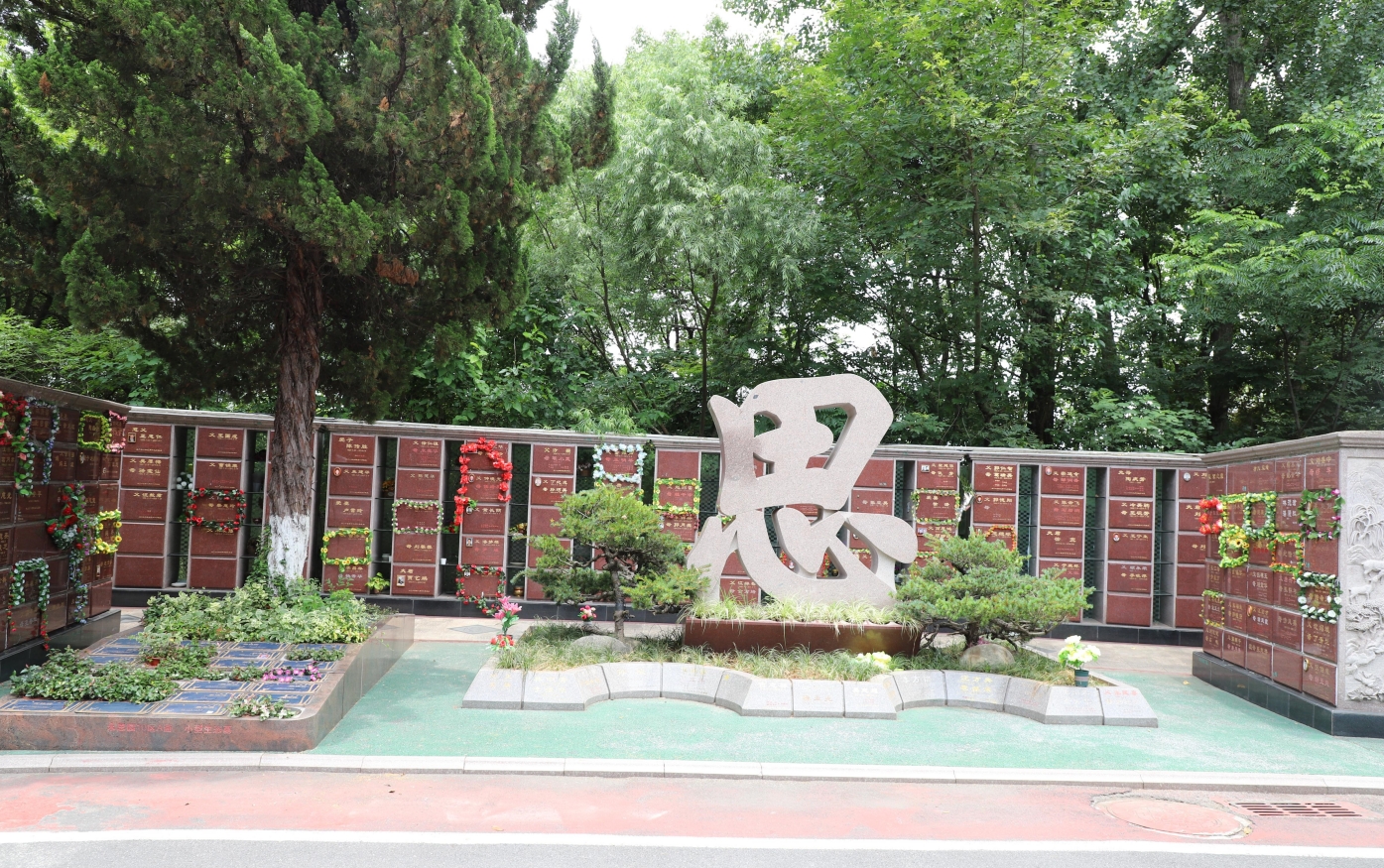 itb8888通博(中国区)官方网站