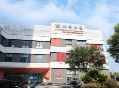 启梦雅韵，绘就多彩未来！