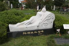 名人墓碑怎样设计？纪念与传承的永恒印记