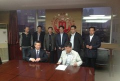 政企携手，共绘太原殡葬事业新篇章