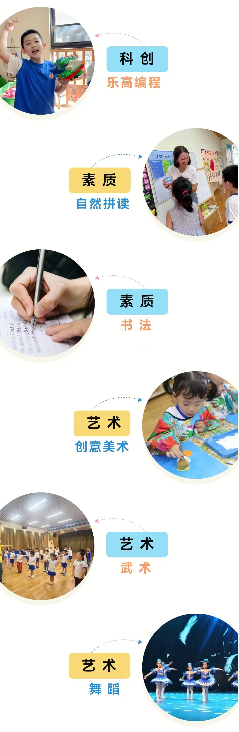 itb8888通博(中国区)官方网站