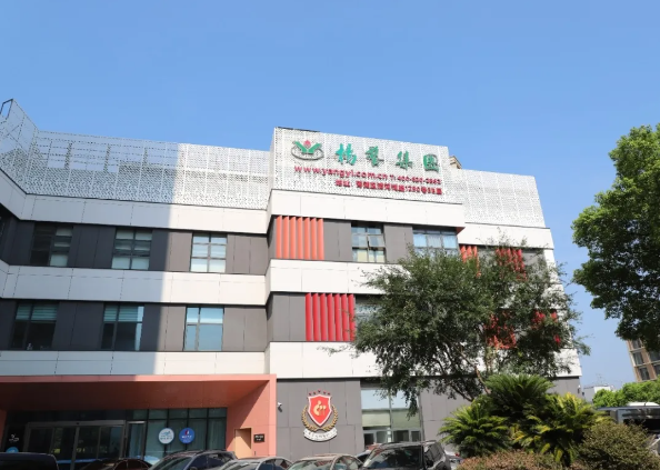 itb8888通博(中国区)官方网站