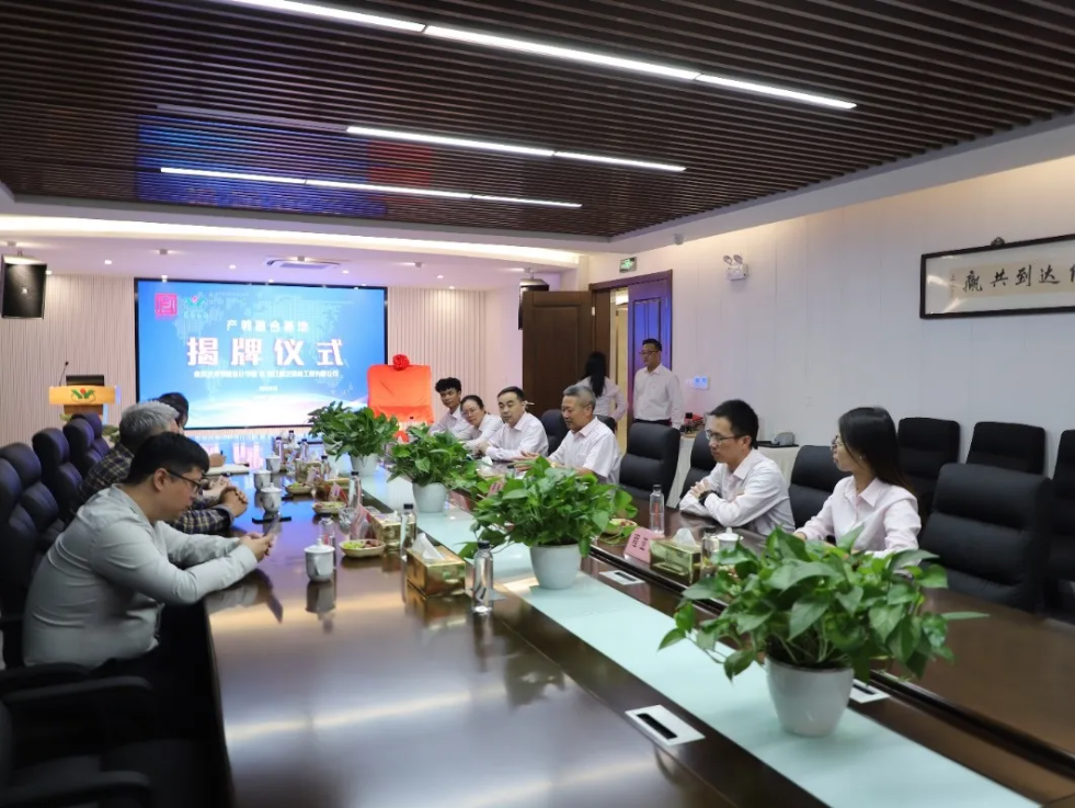itb8888通博(中国区)官方网站