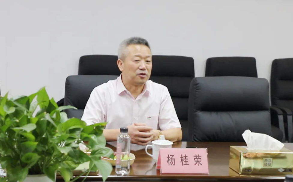 itb8888通博(中国区)官方网站