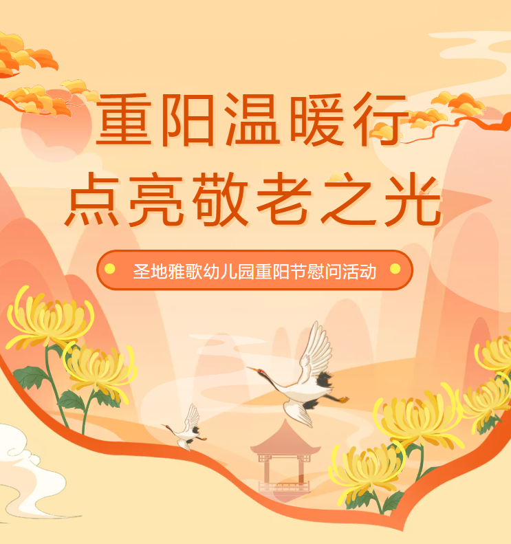 itb8888通博(中国区)官方网站