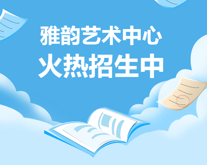 itb8888通博(中国区)官方网站