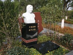 邵天亭纪念碑：永恒之光，铭刻女中丈夫之魂