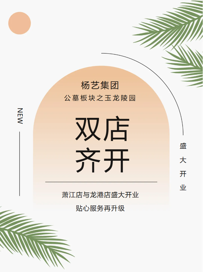 itb8888通博(中国区)官方网站