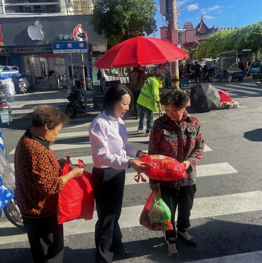 itb8888通博(中国区)官方网站