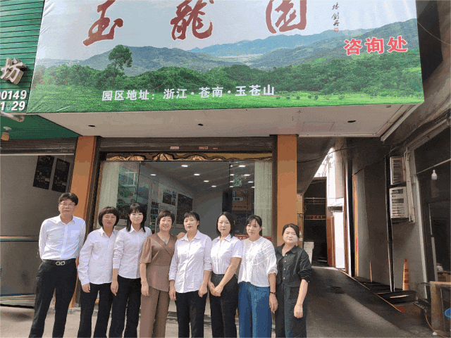 itb8888通博(中国区)官方网站