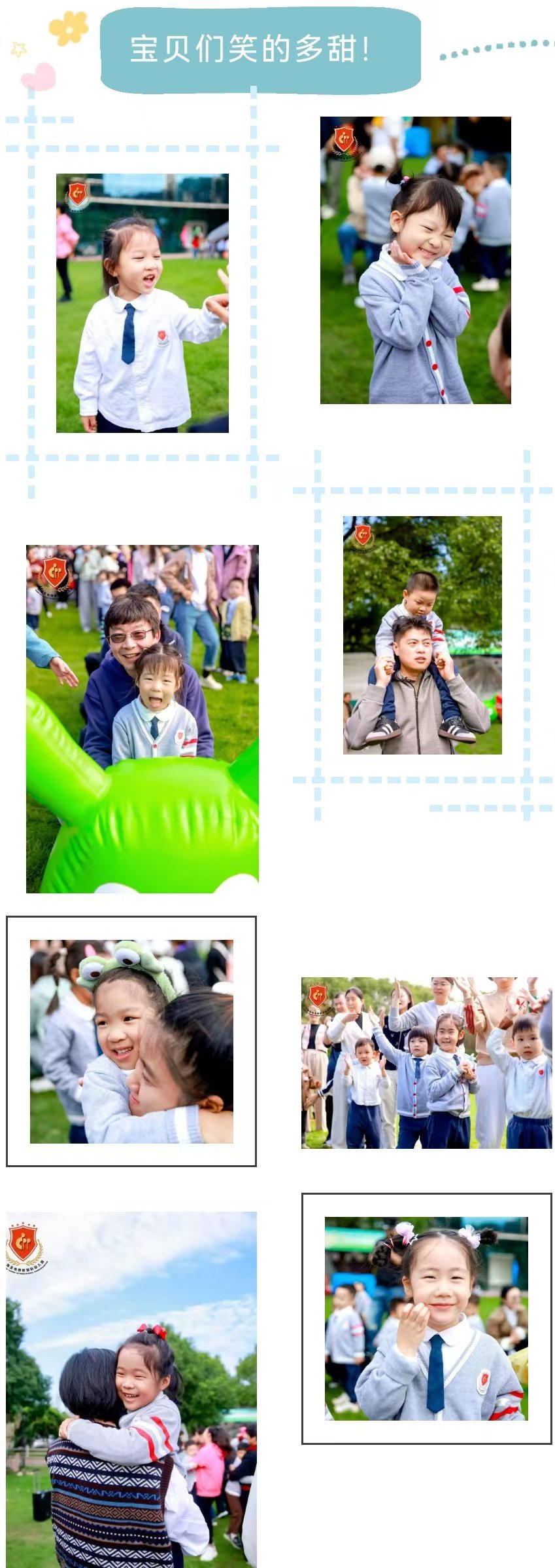 itb8888通博(中国区)官方网站