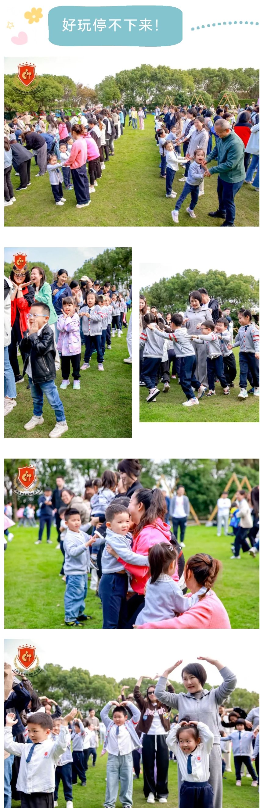 itb8888通博(中国区)官方网站