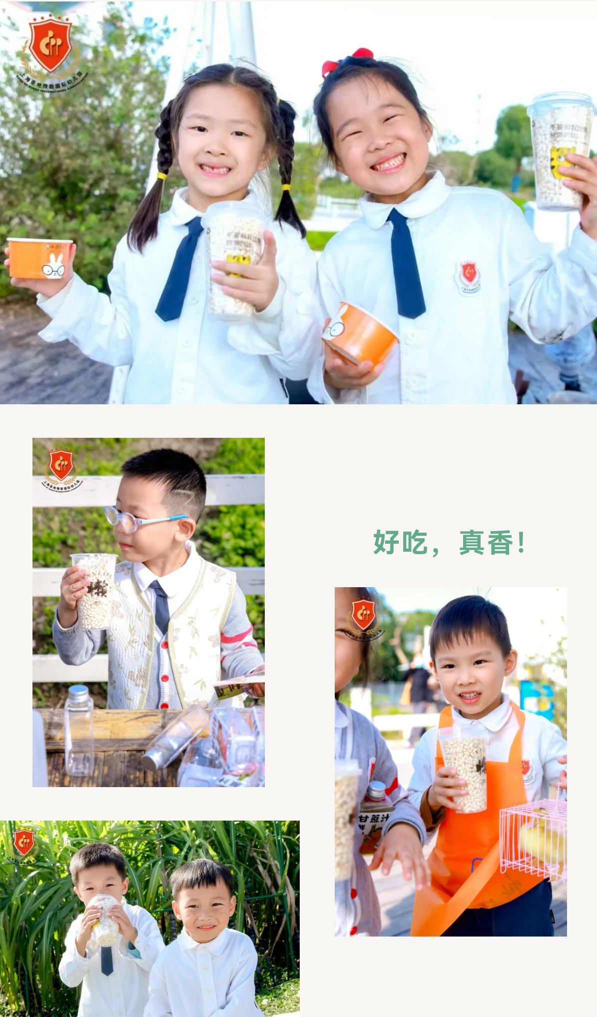 itb8888通博(中国区)官方网站