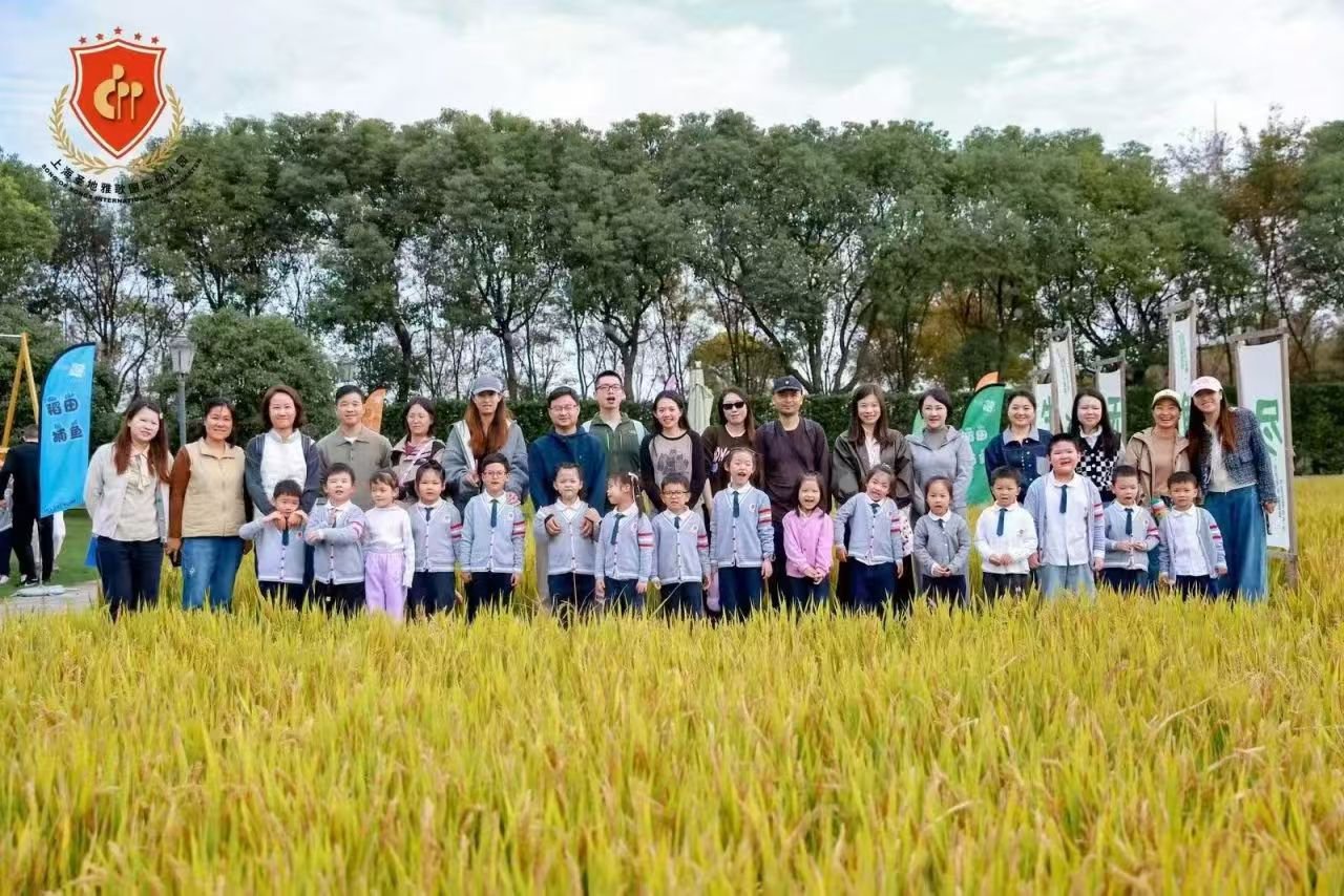 itb8888通博(中国区)官方网站