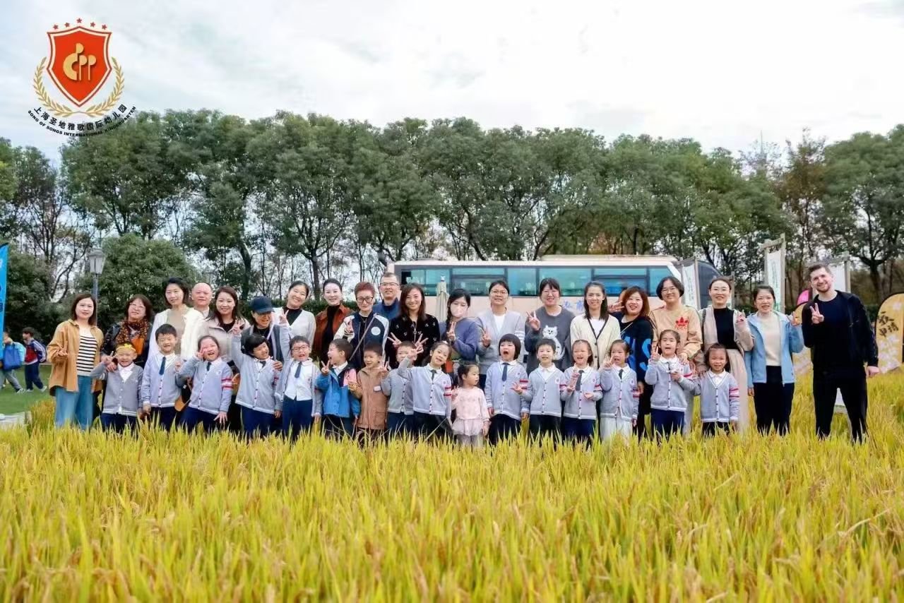 itb8888通博(中国区)官方网站