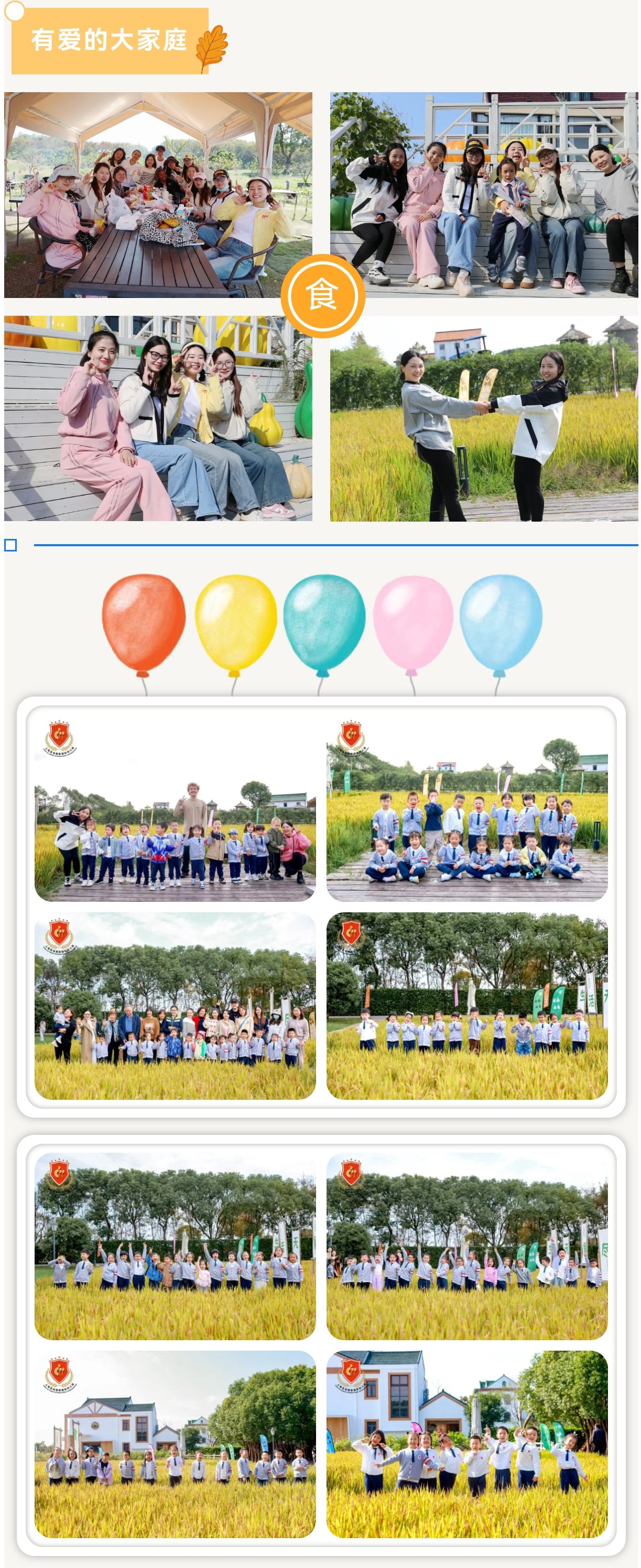 itb8888通博(中国区)官方网站