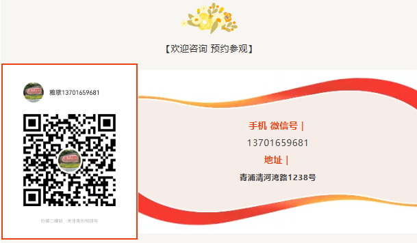 itb8888通博(中国区)官方网站