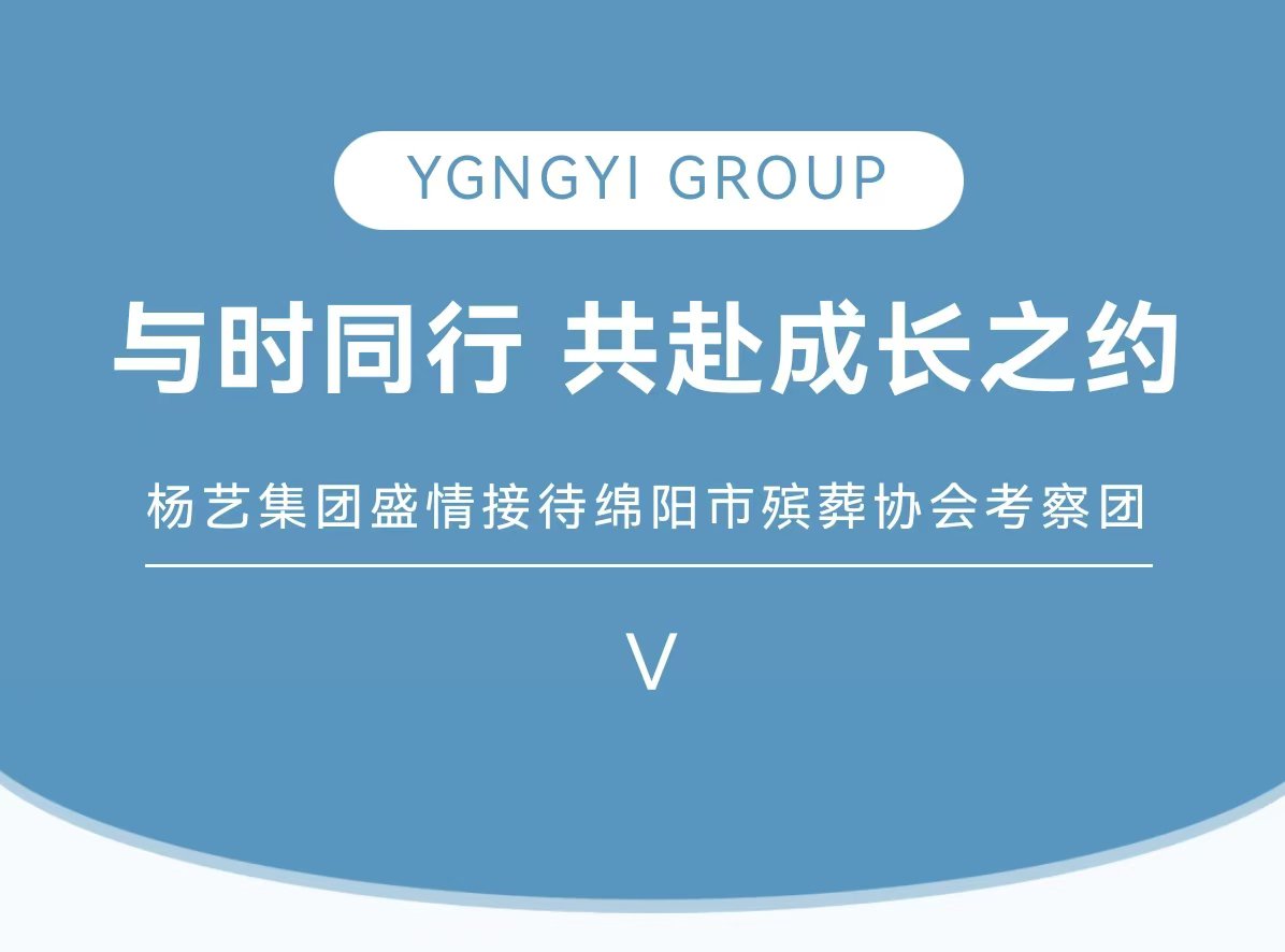 itb8888通博(中国区)官方网站